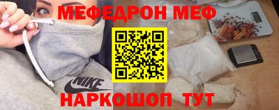 тгк Партизанск