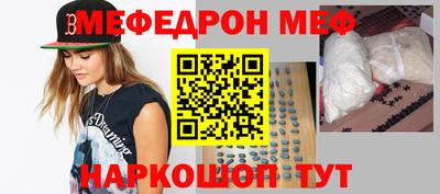 альфа пвп Первоуральск