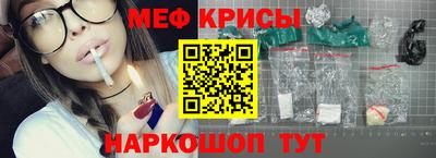 тгк Партизанск