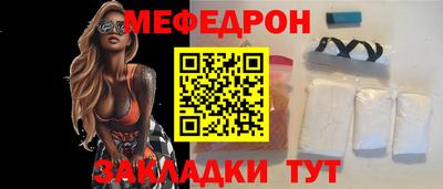альфа пвп Первоуральск