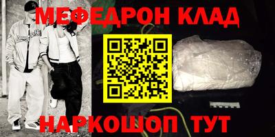 альфа пвп Первоуральск