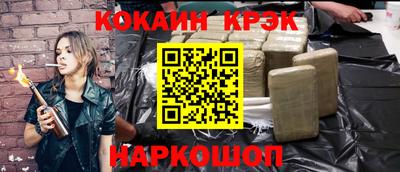тгк Партизанск