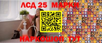 МДМА Пенза