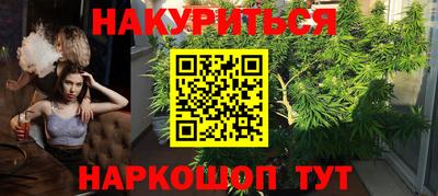 МДМА Пенза