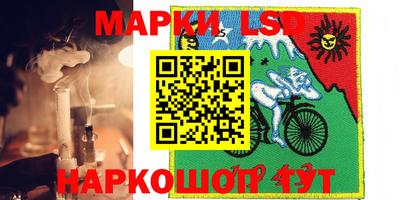 меф VHQ Пушкино