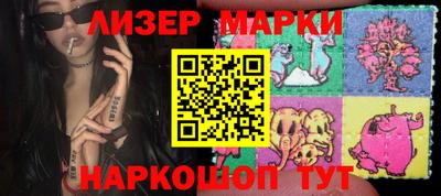альфа пвп Первоуральск