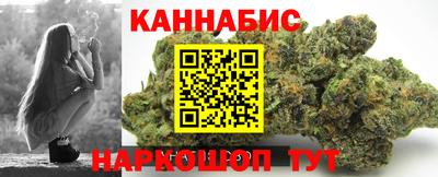 тгк Партизанск