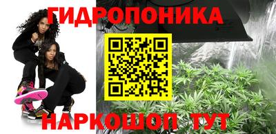 альфа пвп Первоуральск