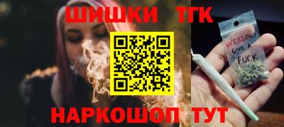 альфа пвп Первоуральск