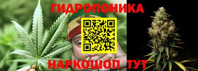МДМА Пенза