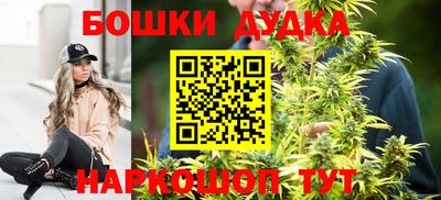 альфа пвп Первоуральск