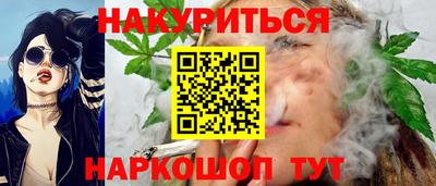 альфа пвп Первоуральск