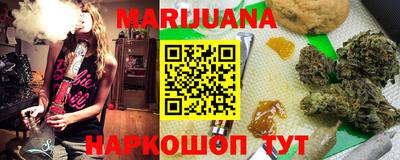 МДМА Пенза