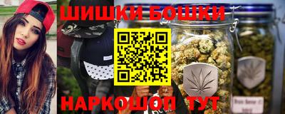 альфа пвп Первоуральск