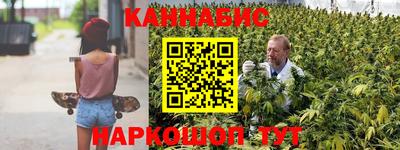 МДМА Пенза