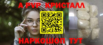 МДМА Пенза