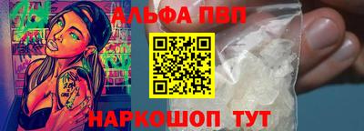МДМА Пенза