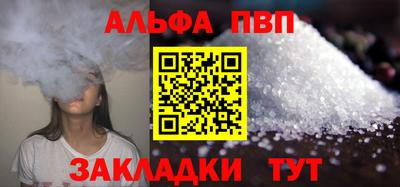 МДМА Пенза