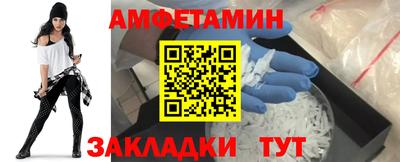 МДМА Пенза