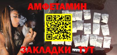 МДМА Пенза