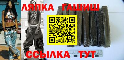 МДМА Пенза