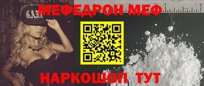 МДМА Пенза