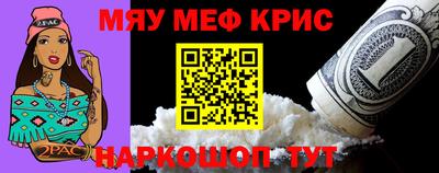альфа пвп Первоуральск