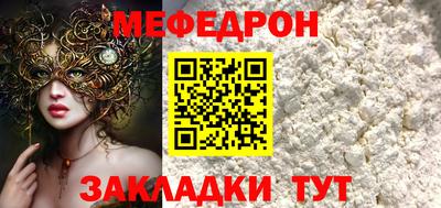 apvp Пугачёв
