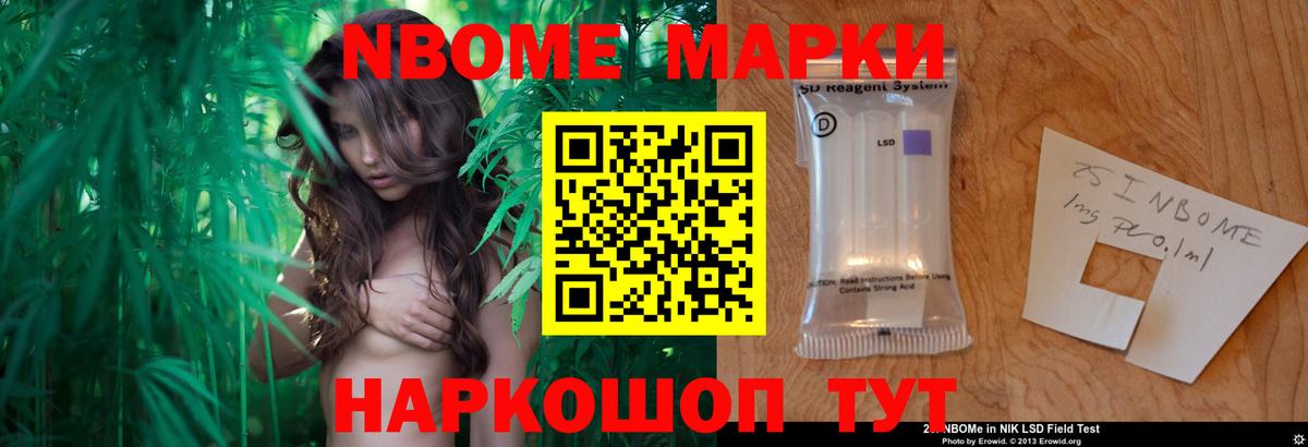 LSD-25 экстази  Вход с VPN  Ростов-на-Дону  Лсд 25 экстази кислота 